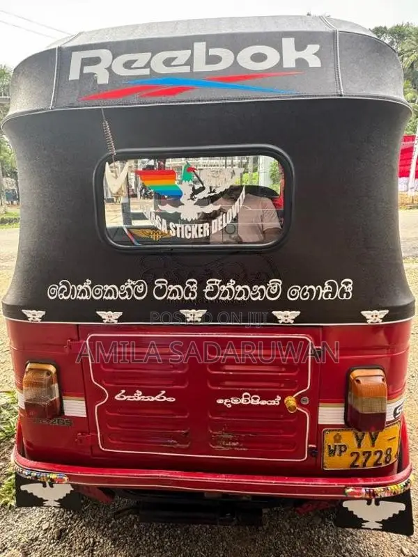 Bajaj RE 2013 Three Wheel (Used)