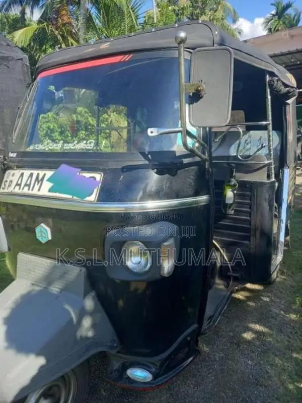 Piaggio Ape 2013 Three Wheel (Used)