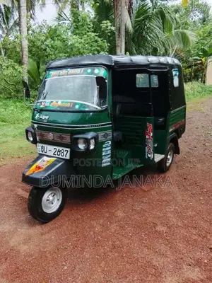 Piaggio Ape 2009 Three Wheel (Used)