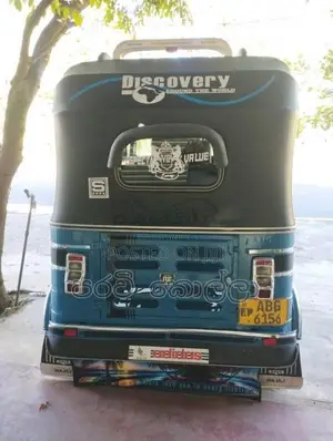 Bajaj RE 2016 Three Wheel (Used)