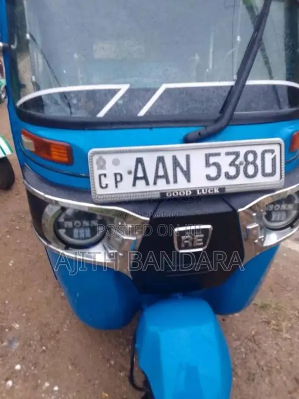 Bajaj RE 2014 Three Wheel (Used)
