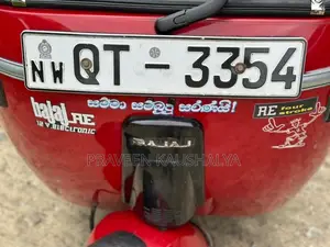 Bajaj 4 Stroke 2009 Three Wheel (Used)
