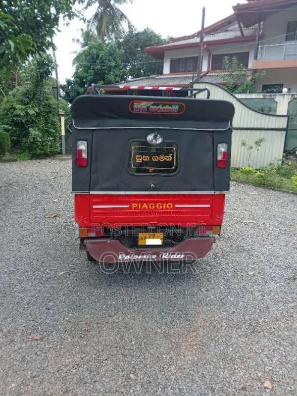 Piaggio Ape 2000 Three Wheel (Used)