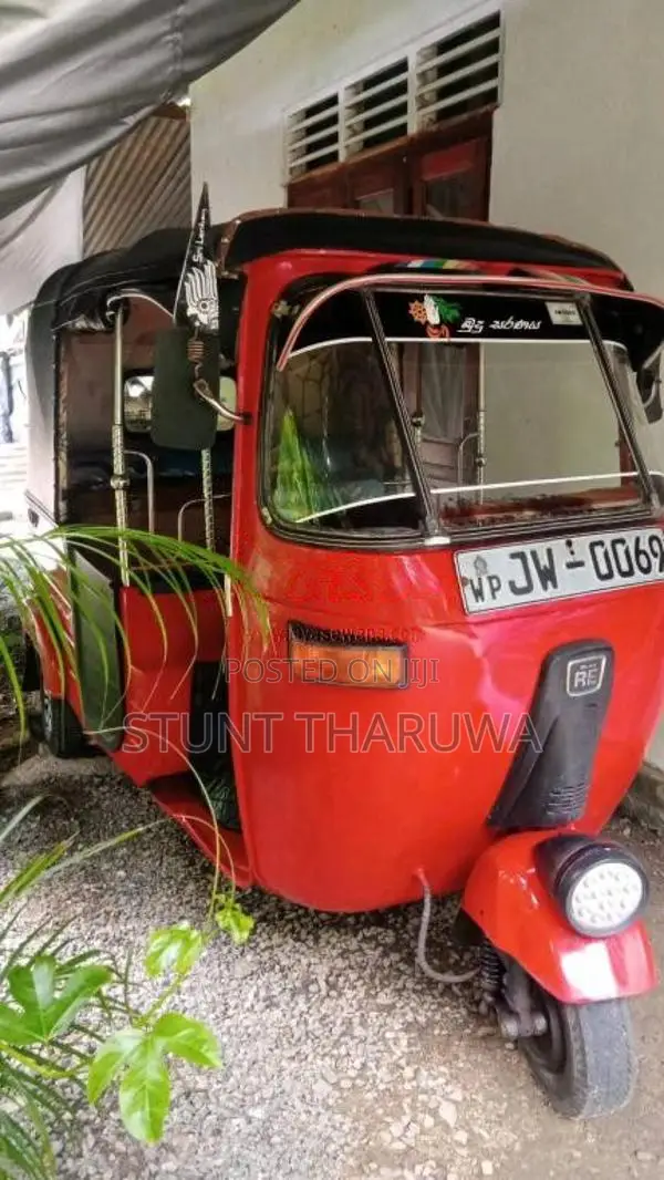 Bajaj RE 2005 Three Wheel (Used)