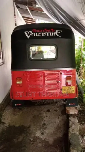 Bajaj RE 2005 Three Wheel (Used)