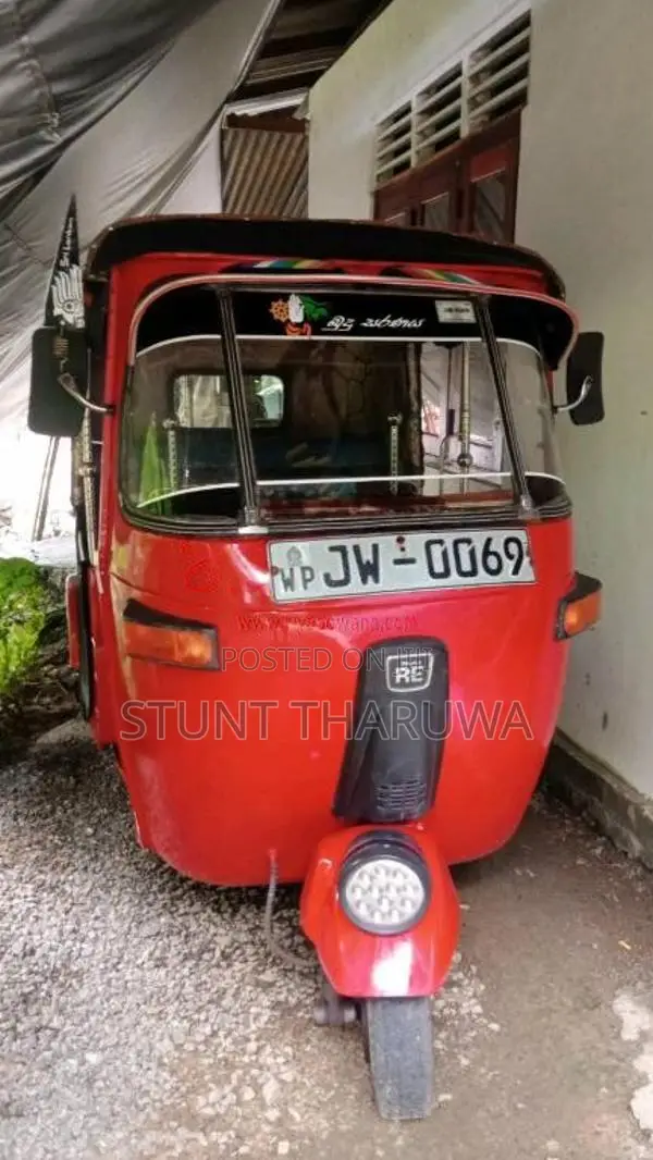 Bajaj RE 2005 Three Wheel (Used)