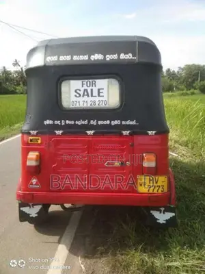 Bajaj RE 2002 Three Wheel (Used)