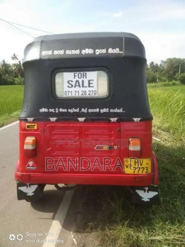 Bajaj RE 2002 Three Wheel (Used)