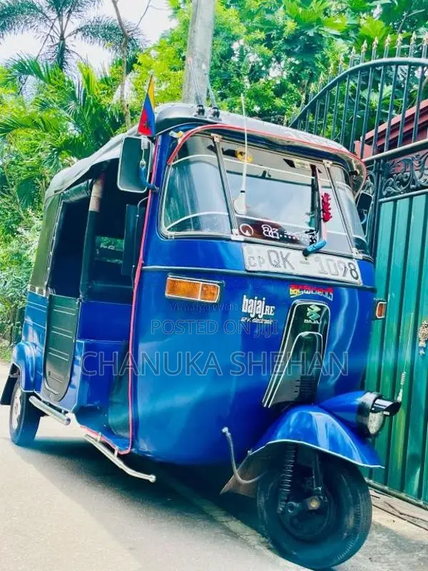 Bajaj RE 2007 Three Wheel (Used)