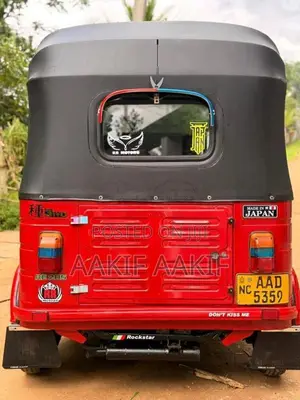 Bajaj RE 205 2012 Three Wheel (Used)