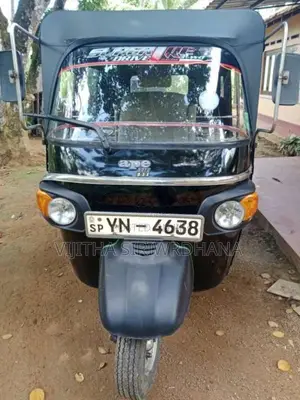 Piaggio Ape 2011 Three Wheel (Used)