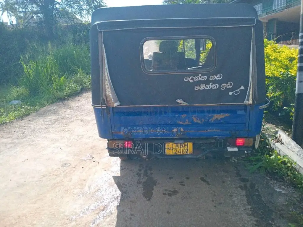 Piaggio Ape 2016 Three Wheel (Used)