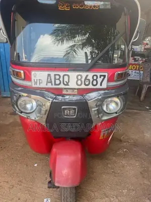 Bajaj RE 2017 Three Wheel (Used)