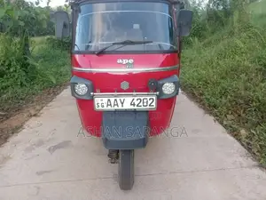 Piaggio Ape 2015 Three Wheel (Used)