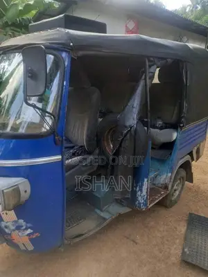 Piaggio Ape 2011 Three Wheel (Used)