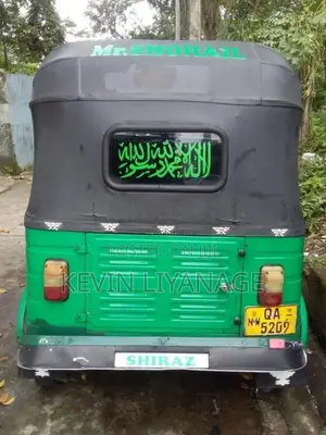Bajaj RE 2005 Three Wheel (Used)