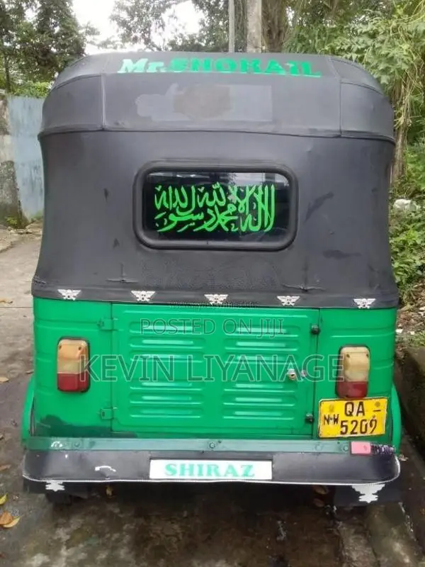 Bajaj RE 2005 Three Wheel (Used)