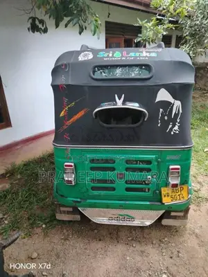 Bajaj Re 2017 Three Wheel (Used)