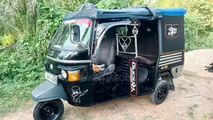 Piaggio Ape 2012 Three Wheel (Used)