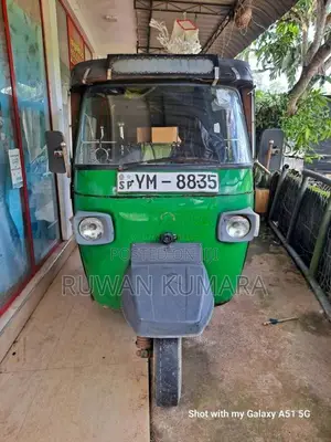 Piaggio Ape 2015 Three Wheel (Used)