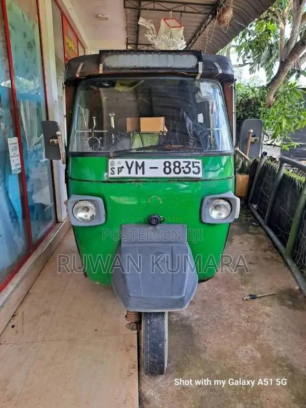 Piaggio Ape 2015 Three Wheel (Used)