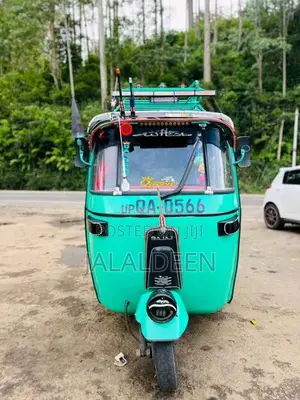 Bajaj RE 2005 Three Wheel (Used)