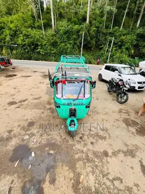 Bajaj RE 2005 Three Wheel (Used)