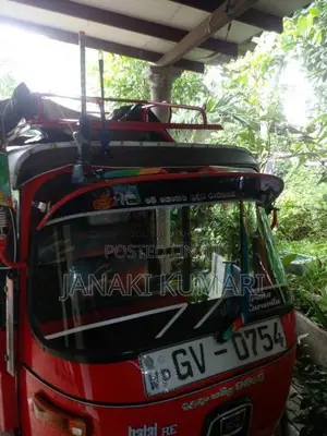 Bajaj RE 2007 Three Wheel (Used)
