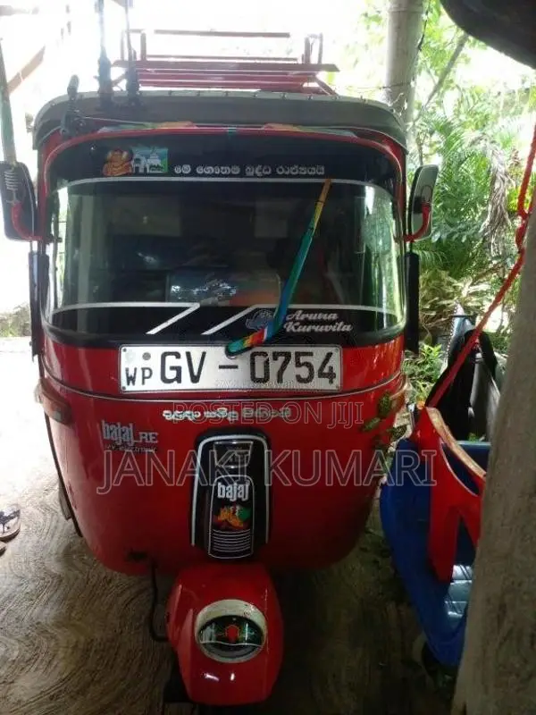 Bajaj RE 2007 Three Wheel (Used)