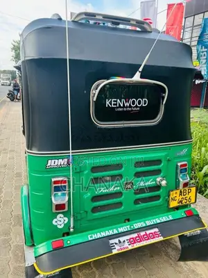 Bajaj 4 Stroke 2017 Three Wheel (Used)