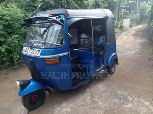 Bajaj 2 Stroke 2005 Three Wheel (Used)