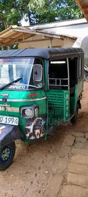 Piaggio APE 2014 Three Wheel (Used)