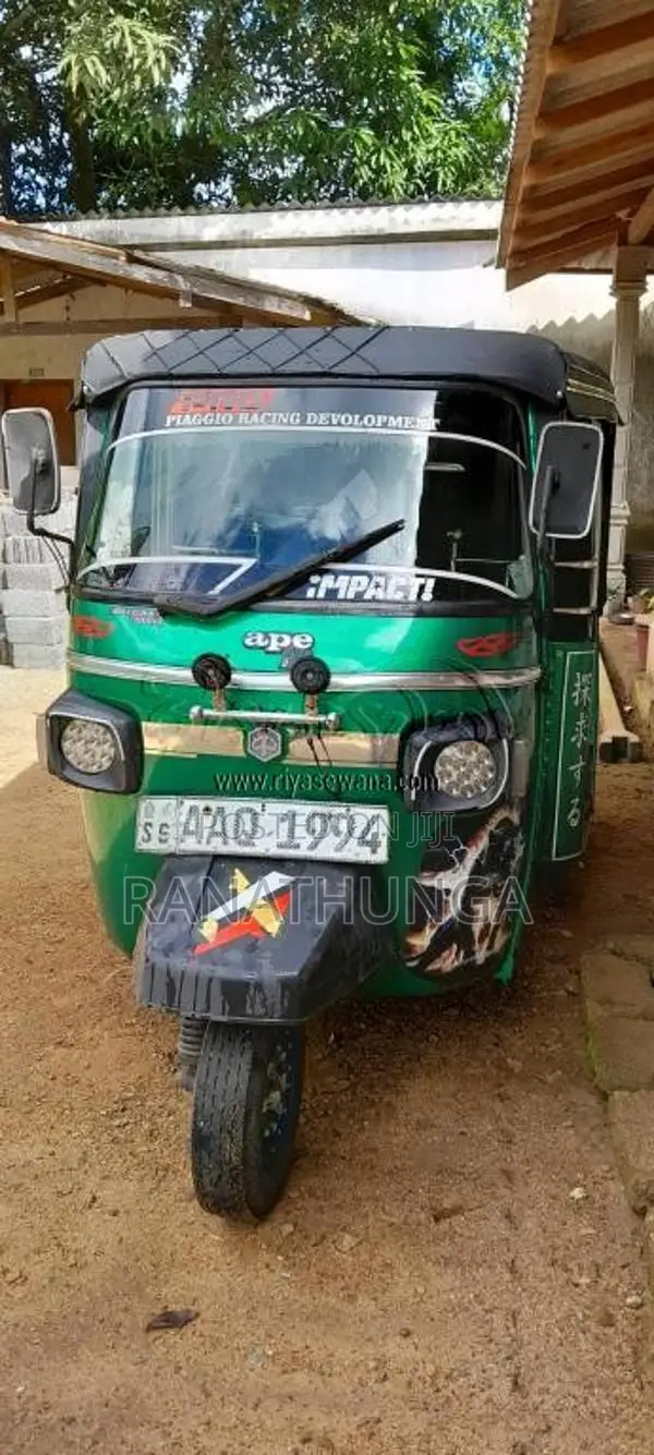 Piaggio APE 2014 Three Wheel (Used)