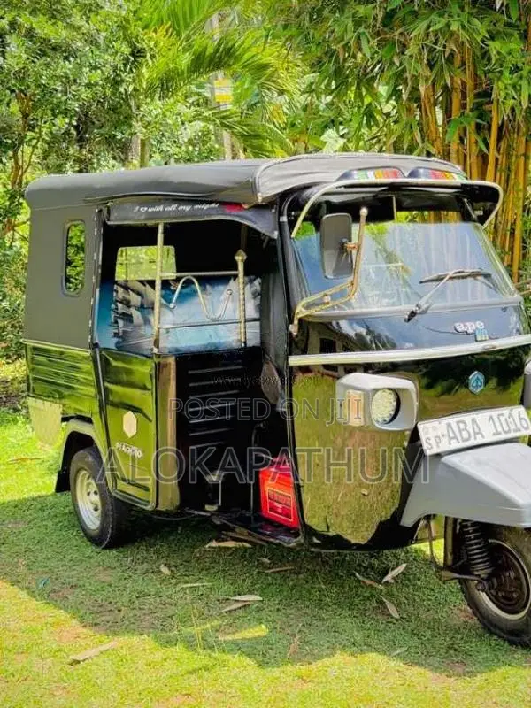 Piaggio Ape 2015 Three Wheel (Used)