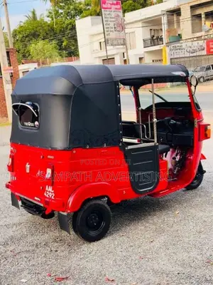 Bajaj RE 205 2013 Three Wheel (Used)