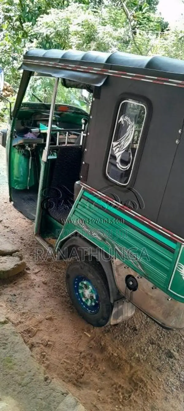Piaggio APE 2014 Three Wheel (Used)
