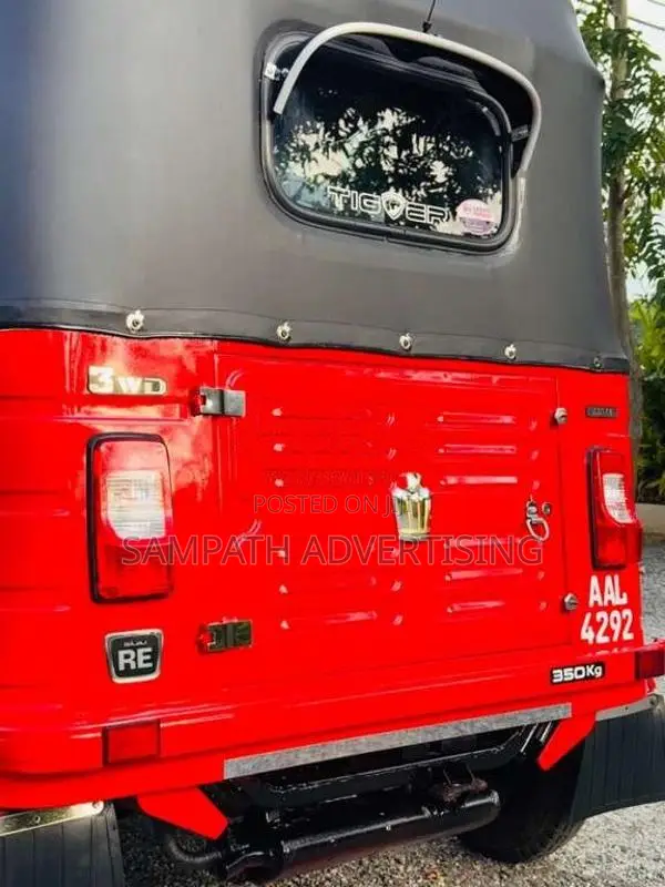 Bajaj RE 205 2013 Three Wheel (Used)