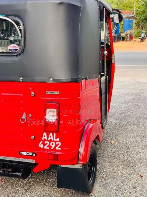 Bajaj RE 205 2013 Three Wheel (Used)