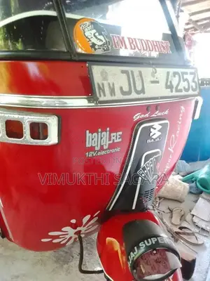 Bajaj 2 Stroke 2003 Three Wheel (Used)