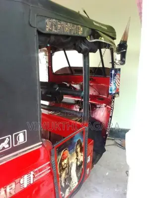 Bajaj 2 Stroke 2003 Three Wheel (Used)