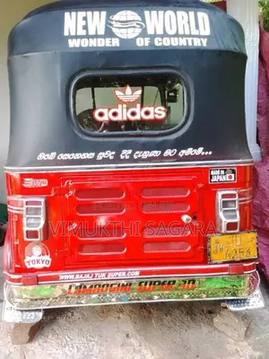 Bajaj 2 Stroke 2003 Three Wheel (Used)