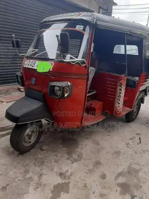 Piaggio Ape 2012 Three Wheel (Used)