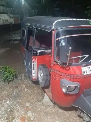 Piaggio Ape 2012 Three Wheel (Used)