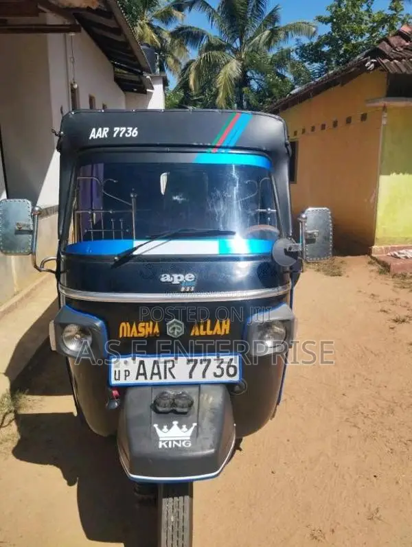 Piaggio Ape 2014 Three Wheel (Used)