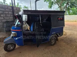 Piaggio Ape 2013 Three Wheel (Used)