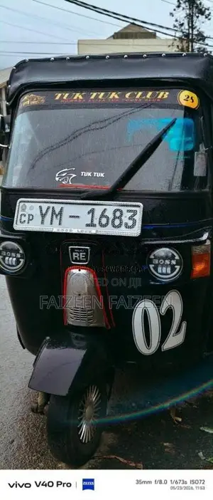 Bajaj RE 205 2011 Three Wheel (Used)