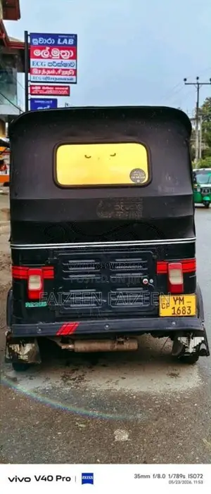 Bajaj RE 205 2011 Three Wheel (Used)