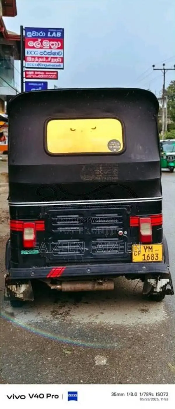 Bajaj RE 205 2011 Three Wheel (Used)