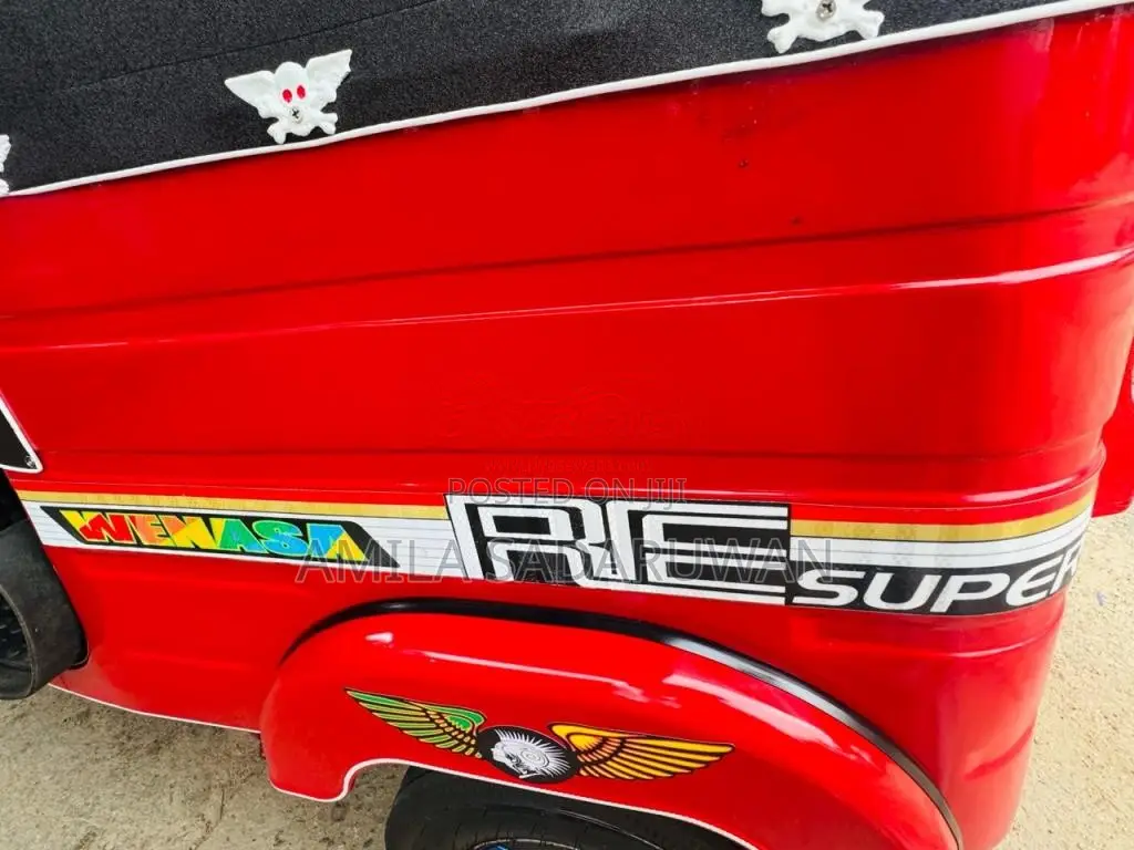 Bajaj RE 2014 Three Wheel (Used)