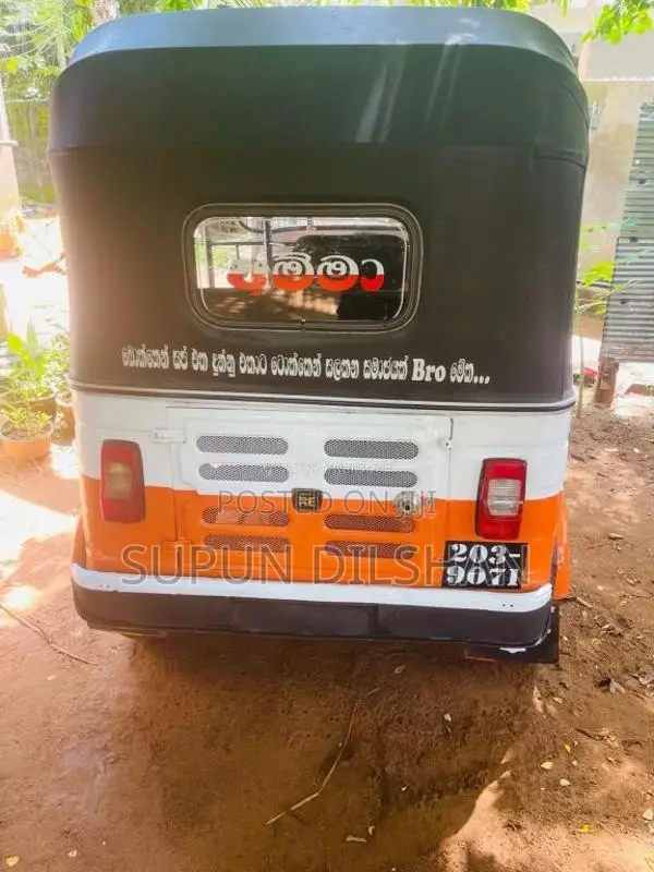 Bajaj 2 Stroke 1997 Three Wheel (Used)